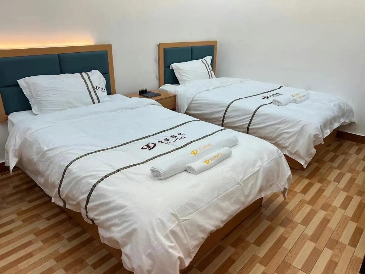 Aparthotel Yi Home Hotel Manila